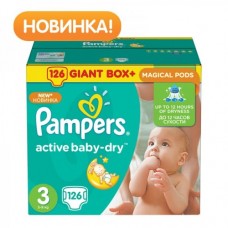 Подгузники Pampers Active Baby-Dry Midi 4-9 кг, 126 шт