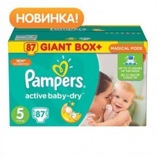 Подгузники Pampers Active Baby-Dry Junior 5 ( 11-18 кг) 87 шт