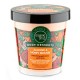 Organic Shop Body Desserts. Мусс для тела питательный Almond & Honey Mousse, 450 мл